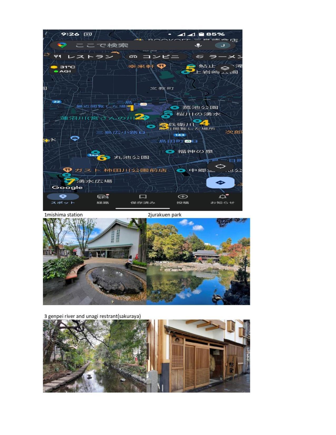 Private In Togo And Park Side House *