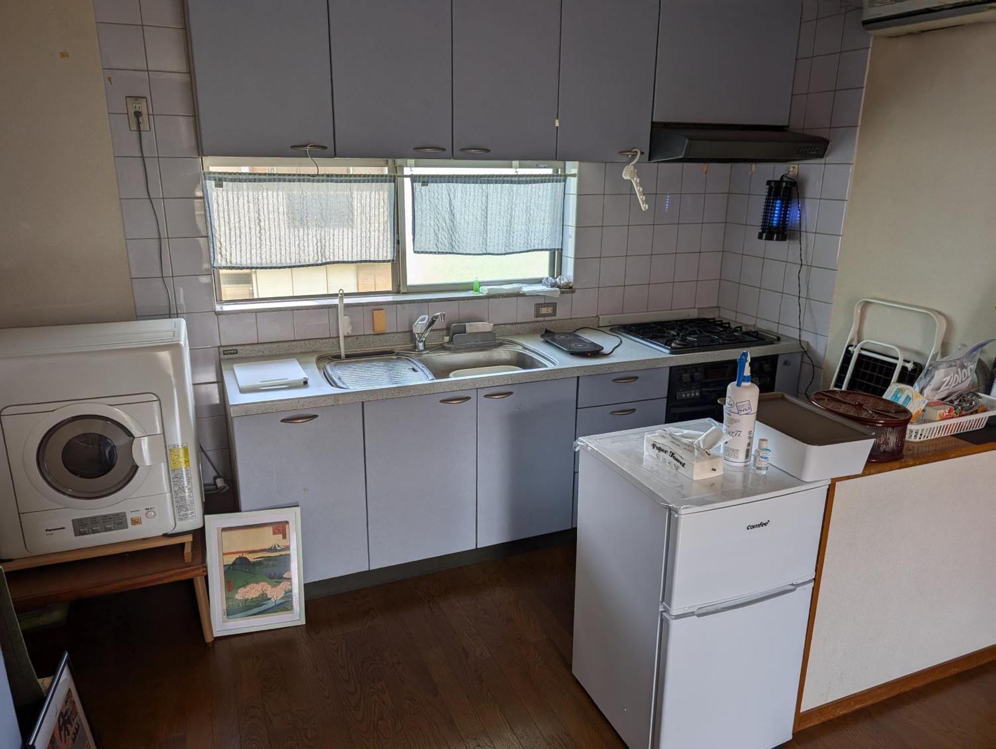 Apartment Private In Togo And Park Side House