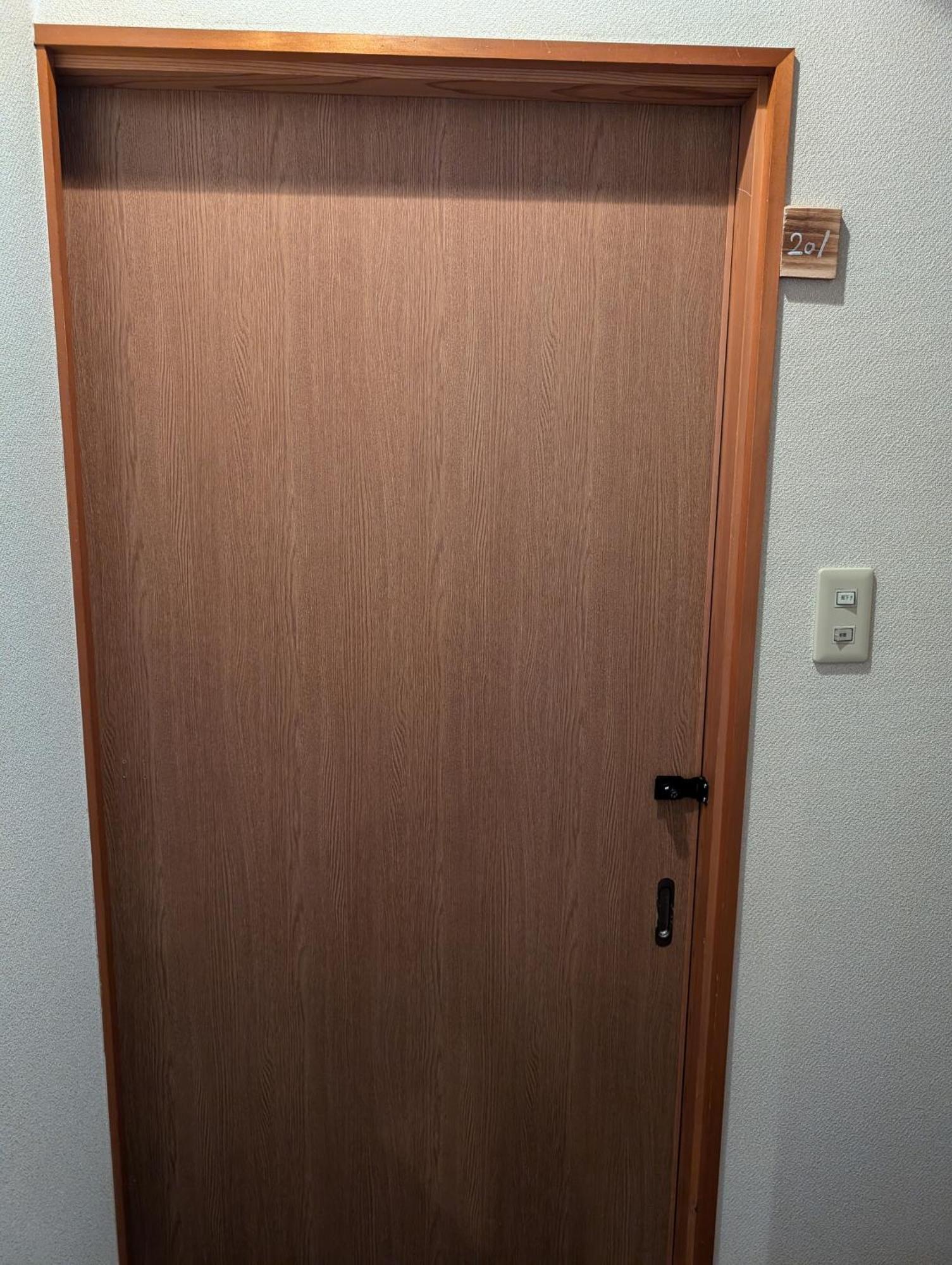 Private In Togo And Park Side House Apartment